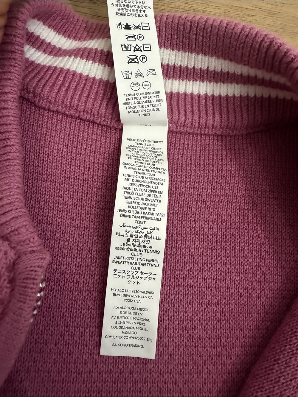 Alo tennis club full zip jacket pink wild rose - Picture 4 of 4